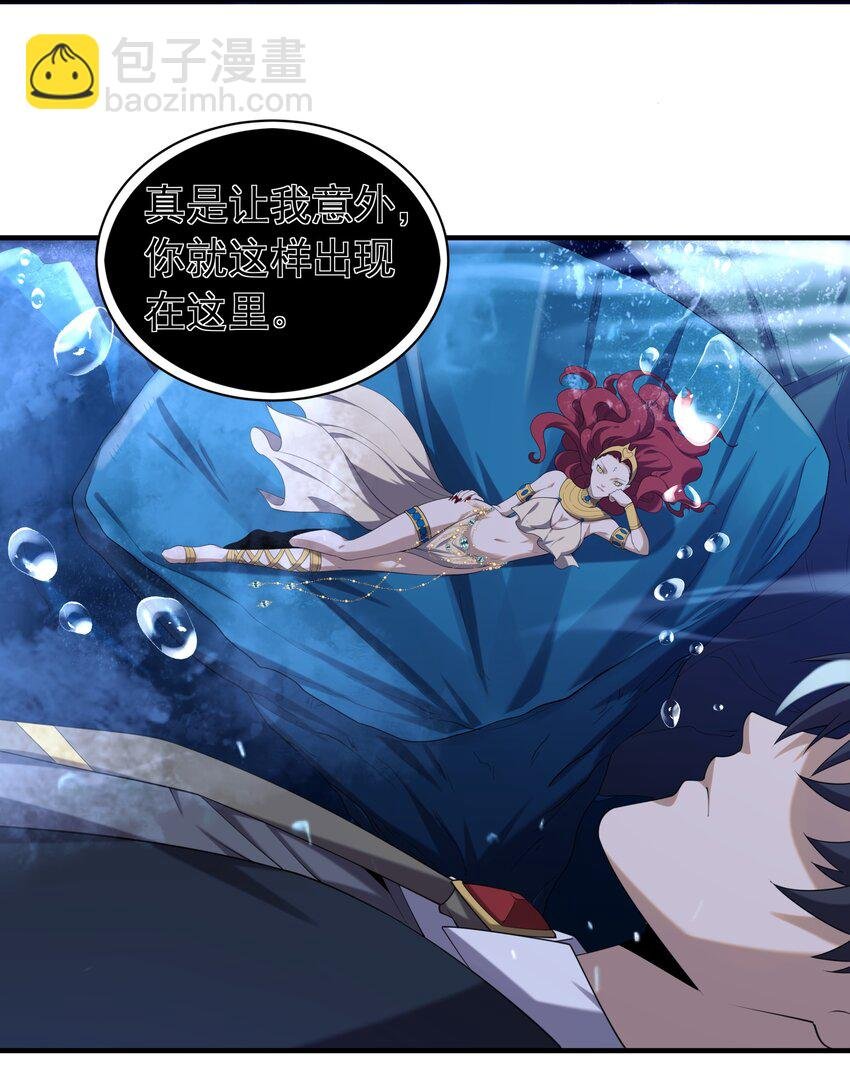 041 佩特拉
