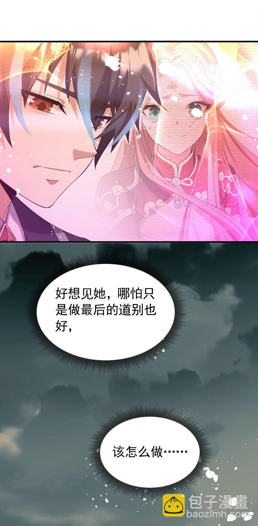 041 佩特拉