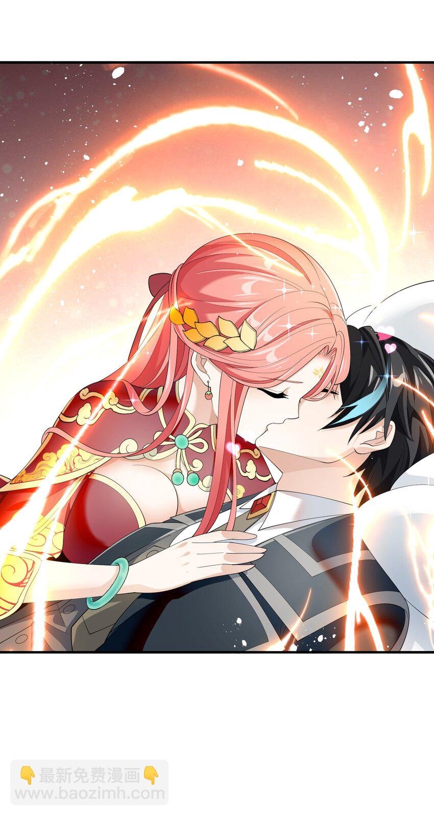 042 未婚妻的责任？