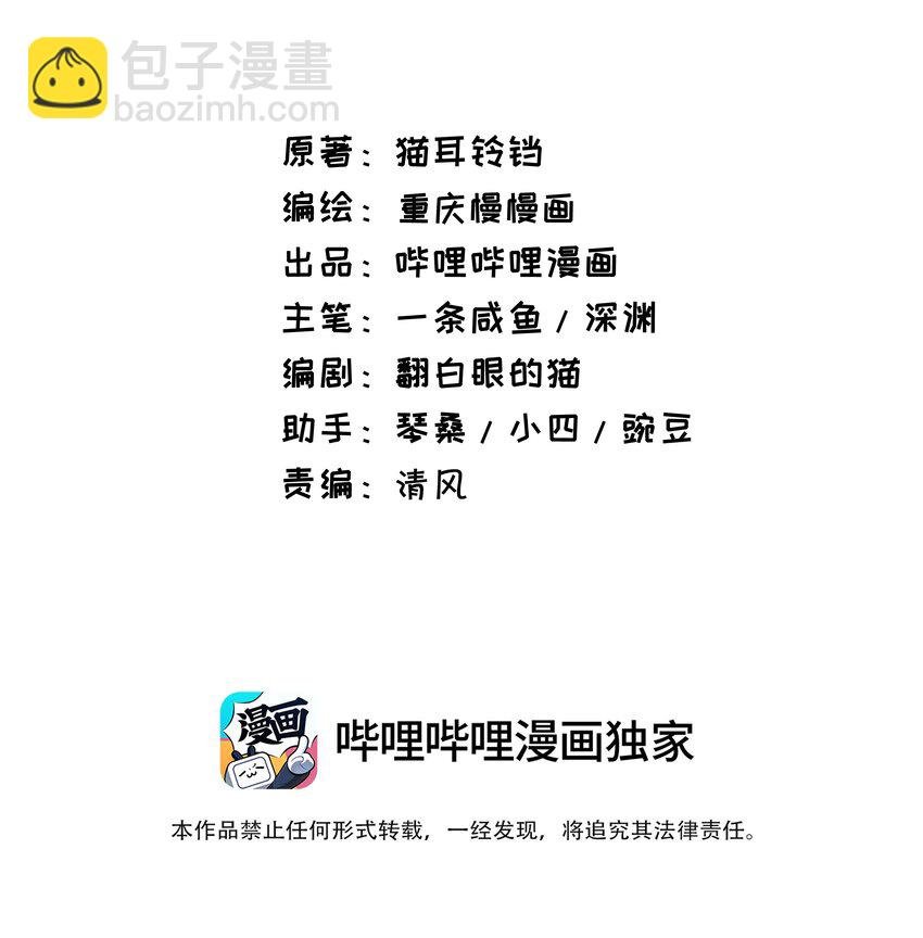 043 计较