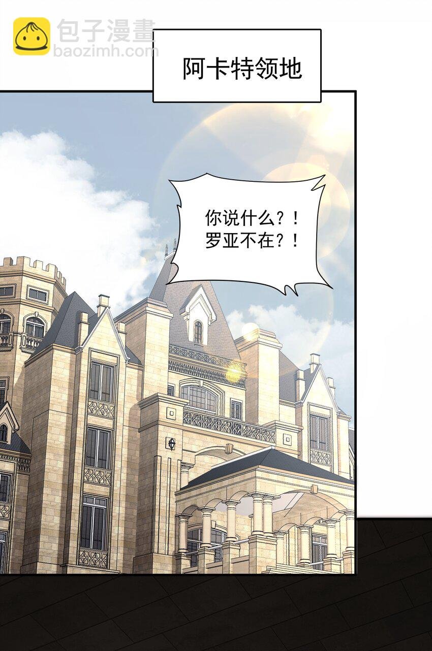 043 计较