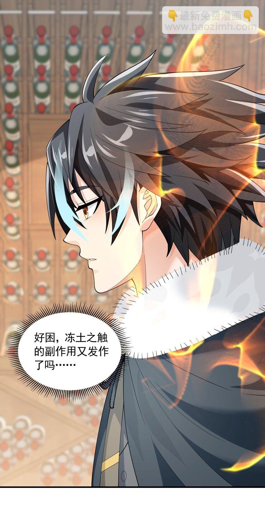 045 醋坛子
