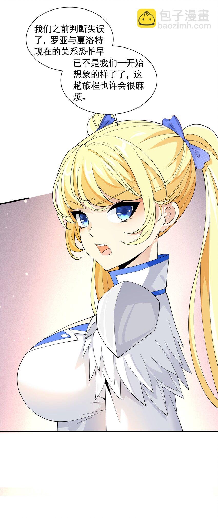045 醋坛子