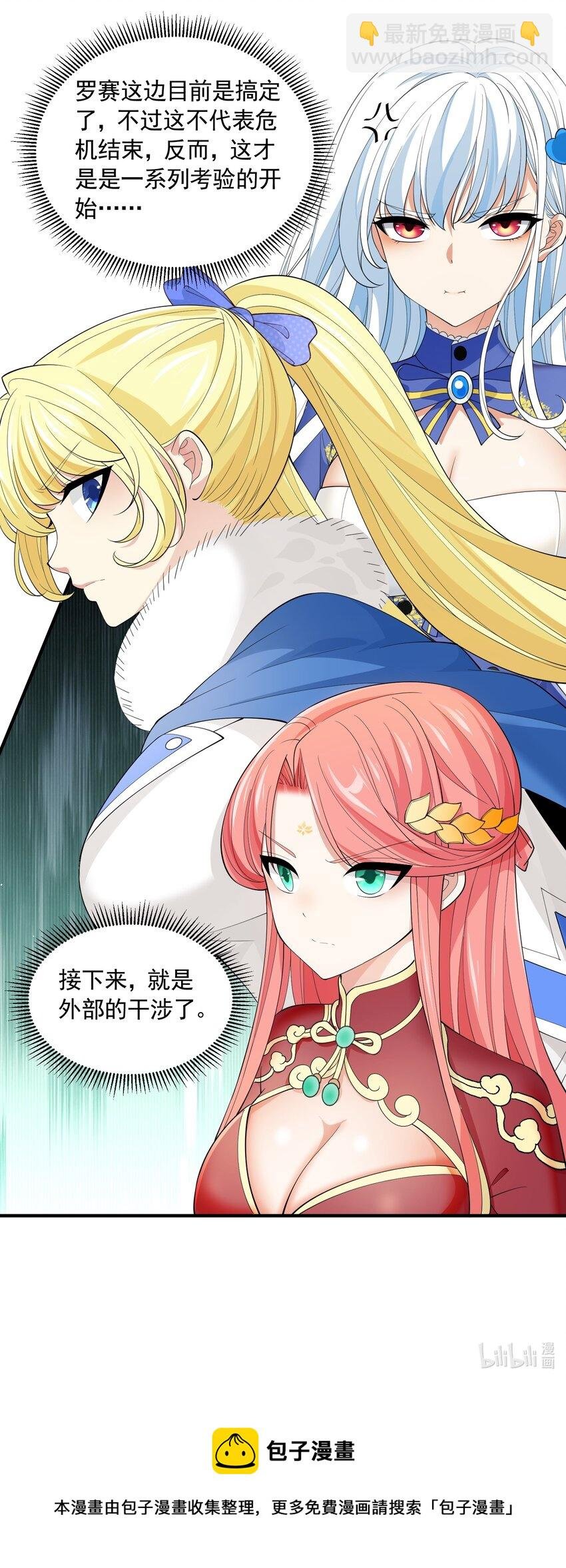 045 醋坛子