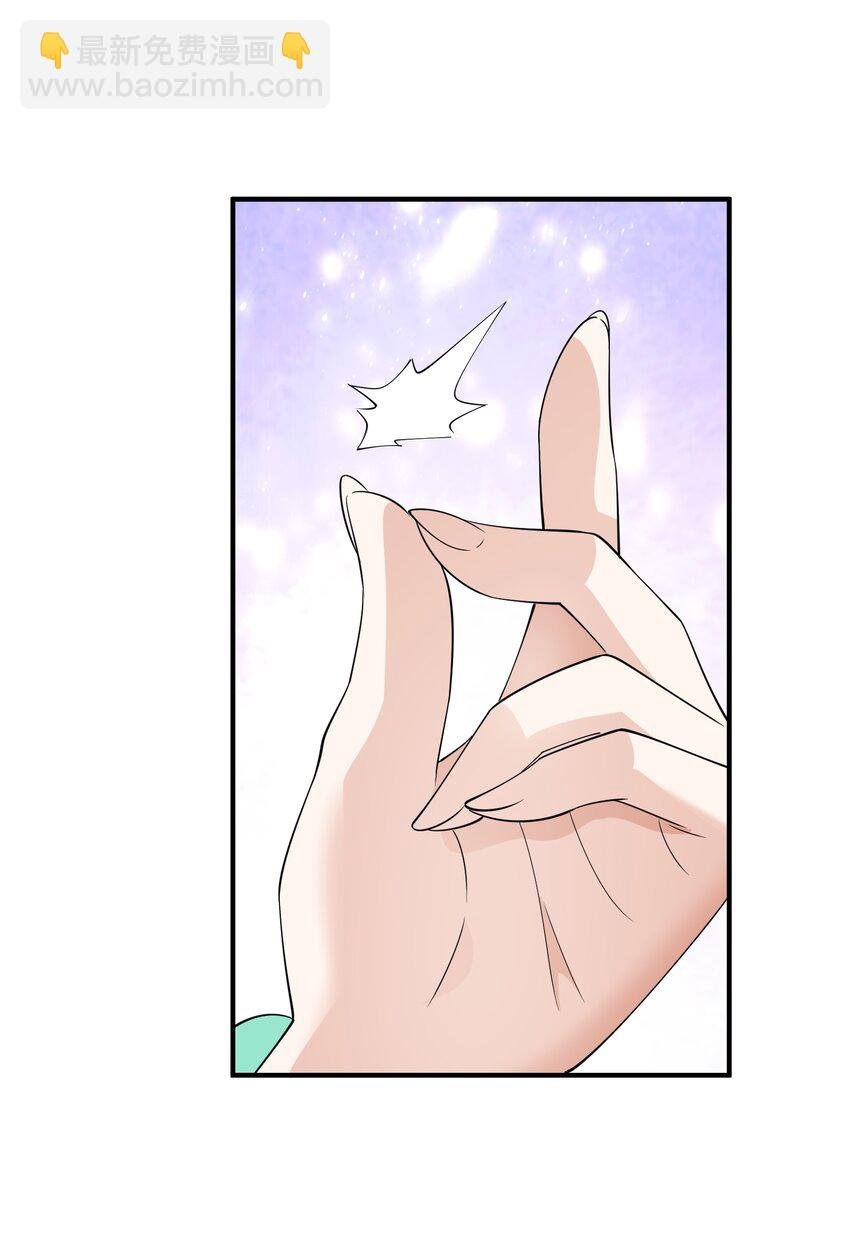 046 九头蛇之杖