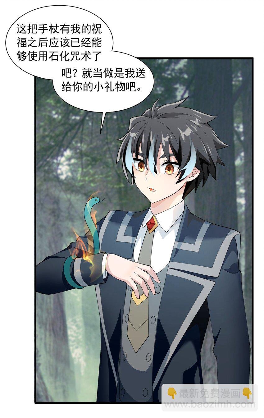 047 依赖