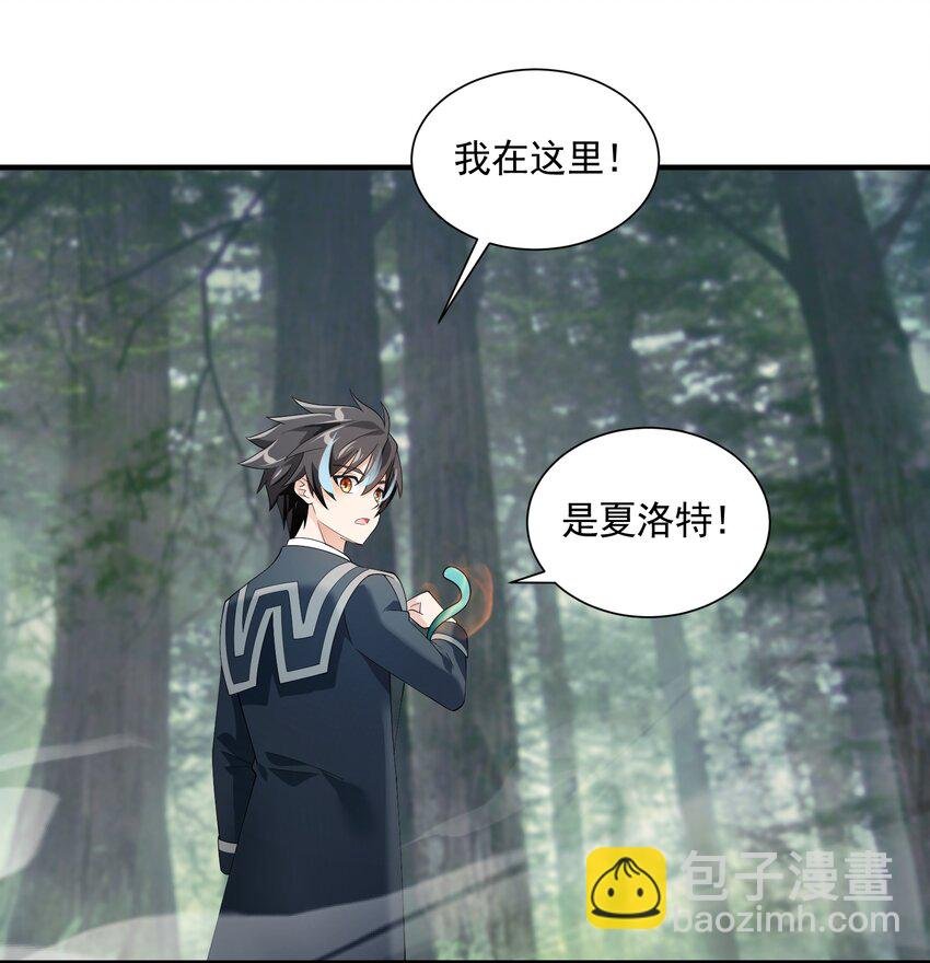 047 依赖