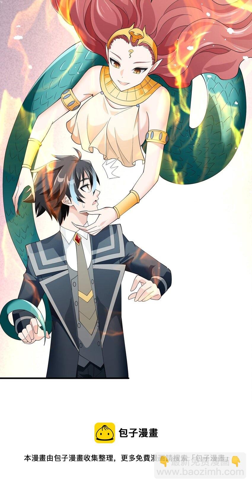 047 依赖