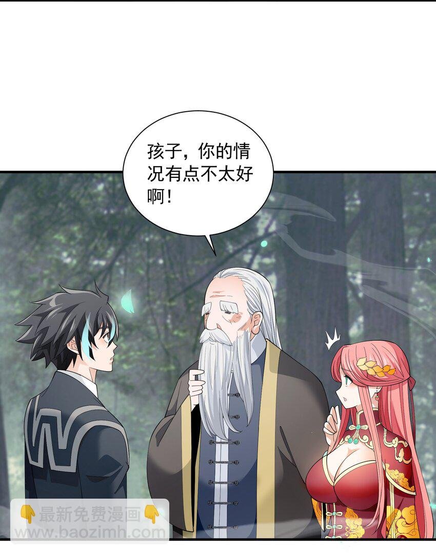 047 依赖