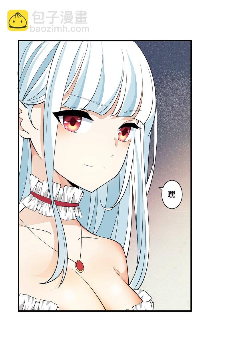 048 抢婚