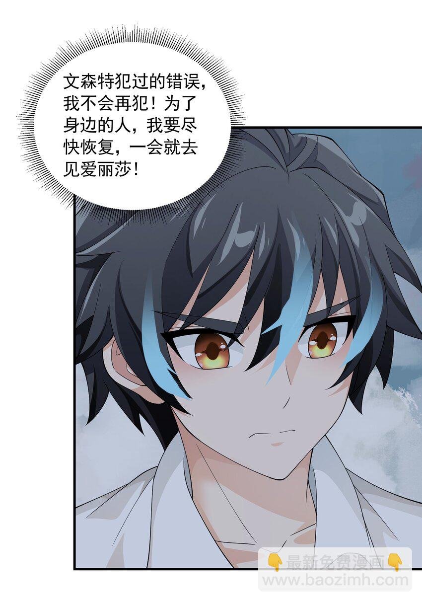 048 抢婚
