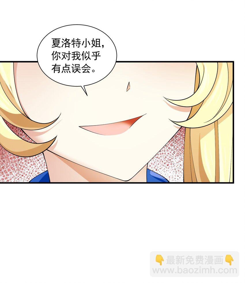 048 抢婚