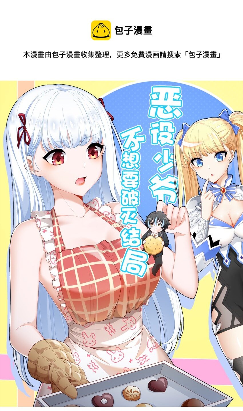 049 治疗