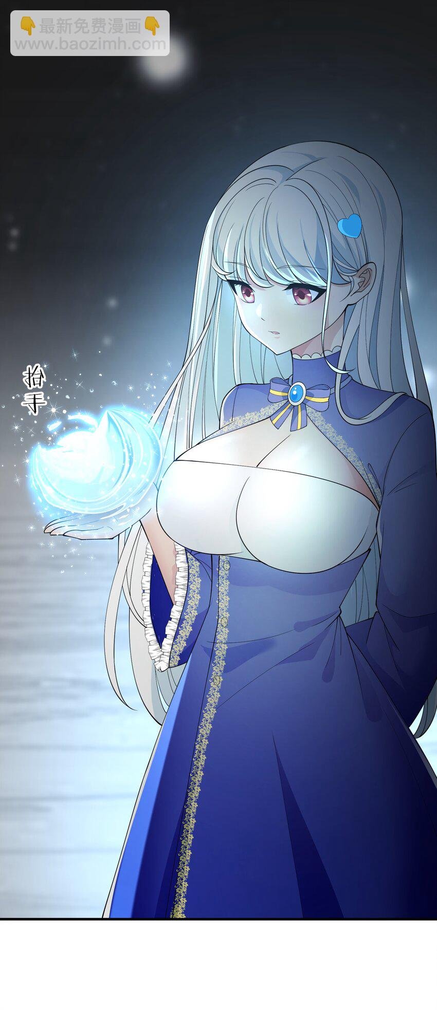 049 治疗