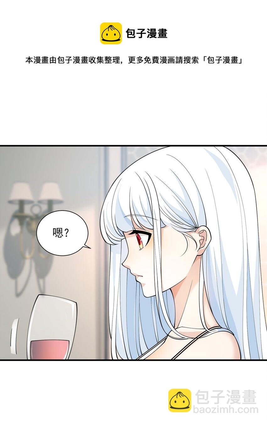 049 治疗