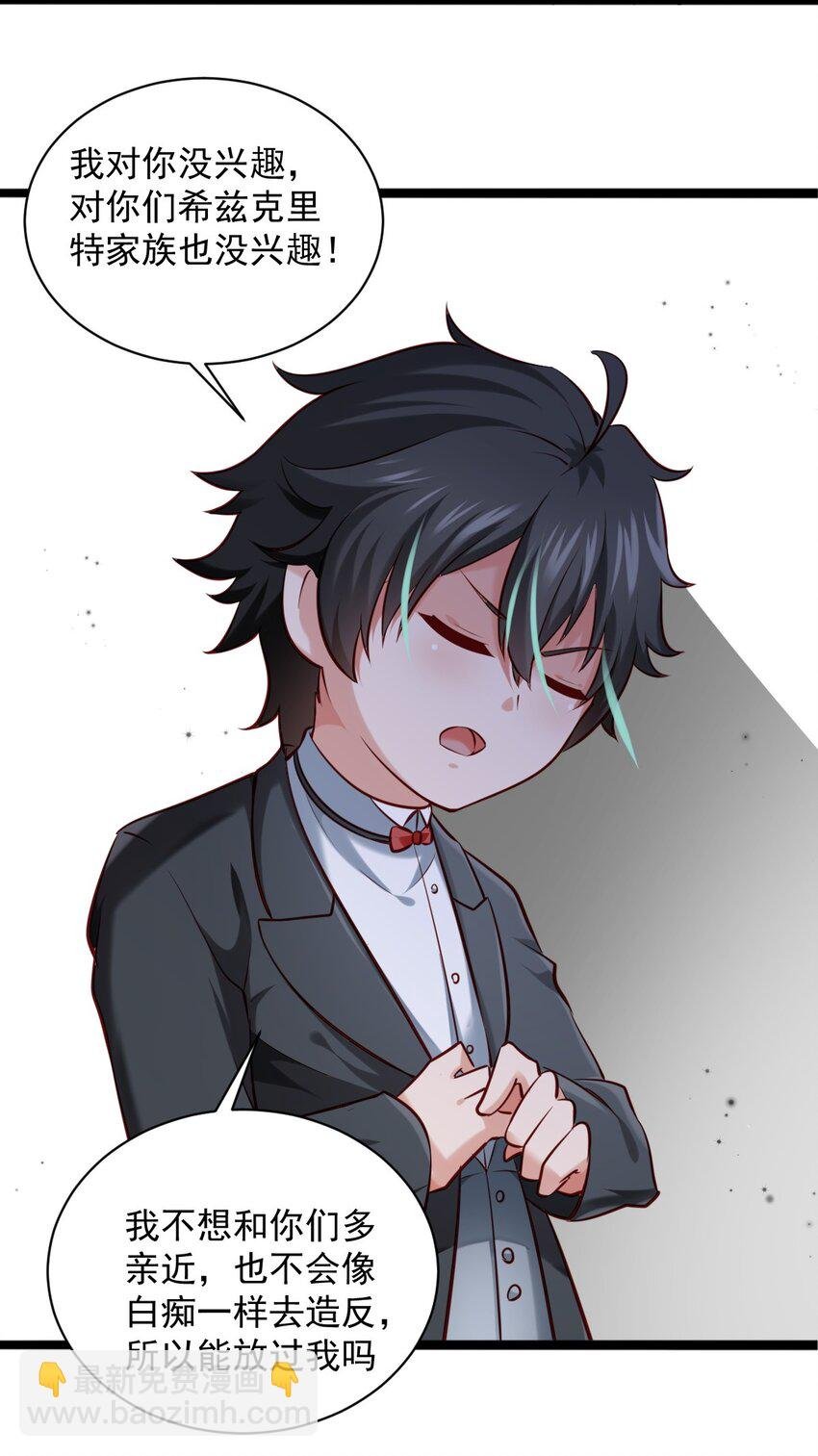 005 变强