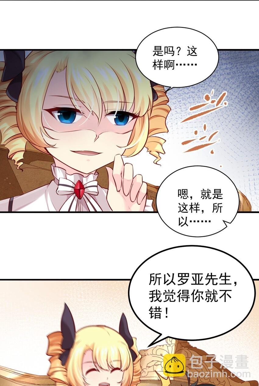 005 变强