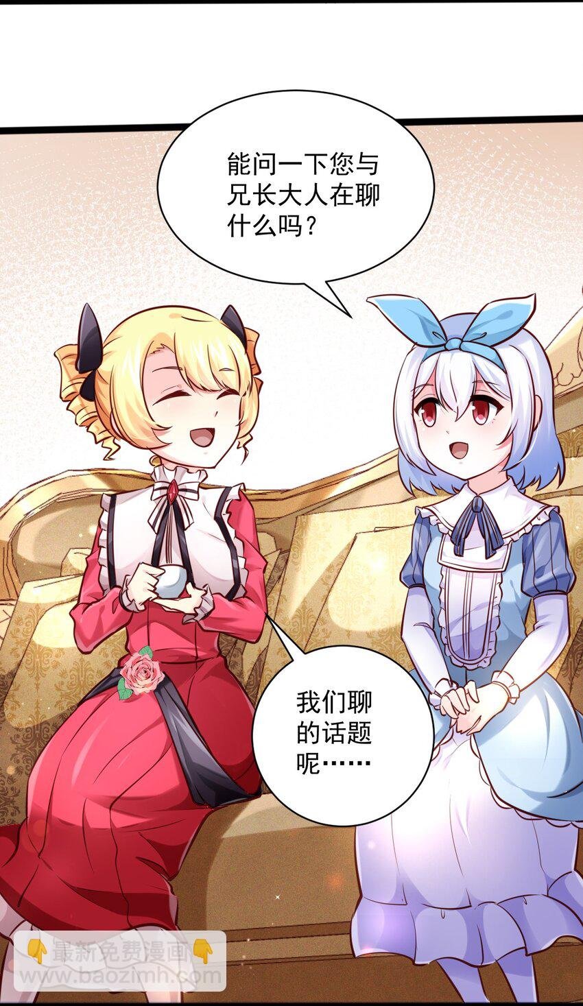 005 变强