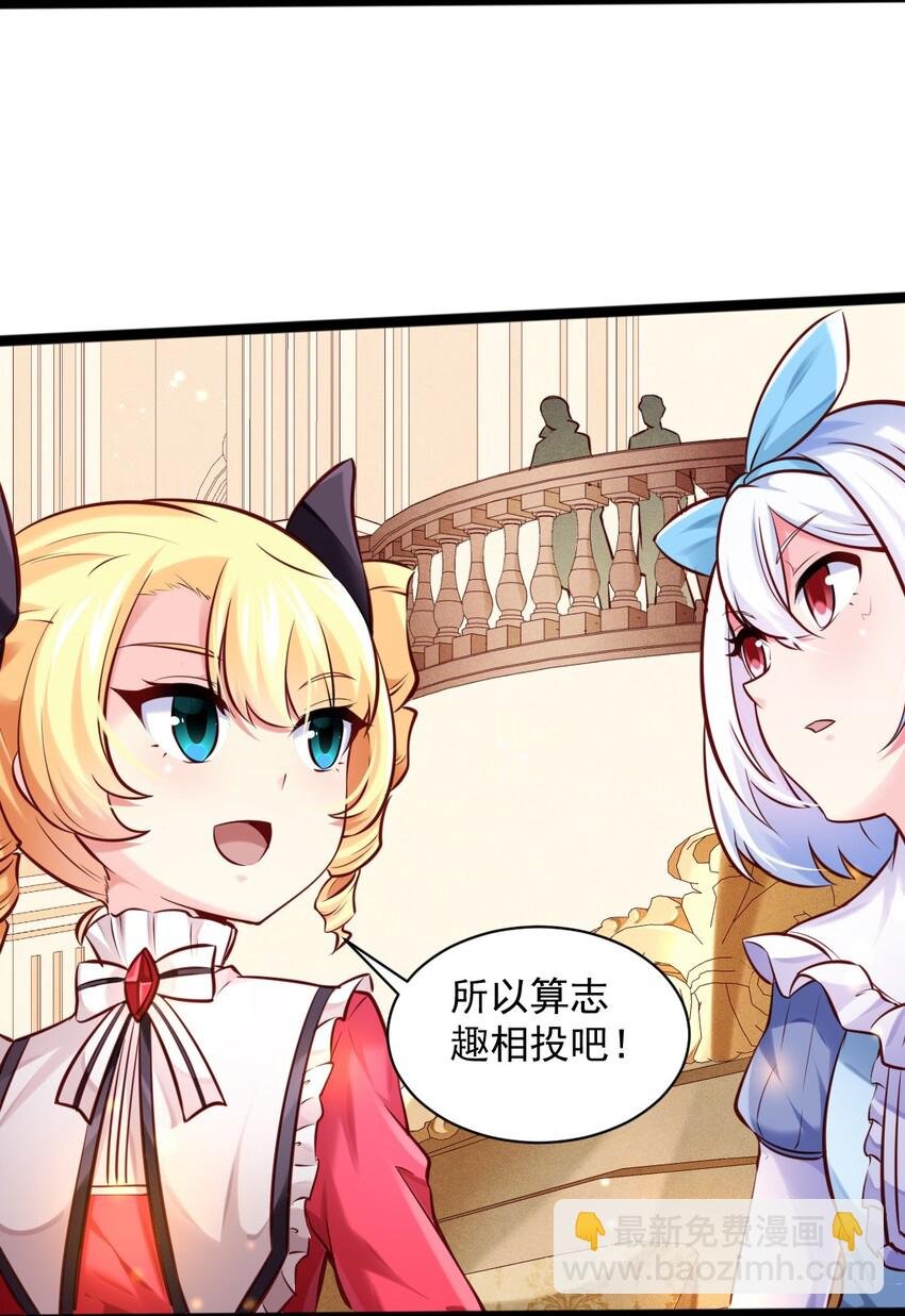 005 变强
