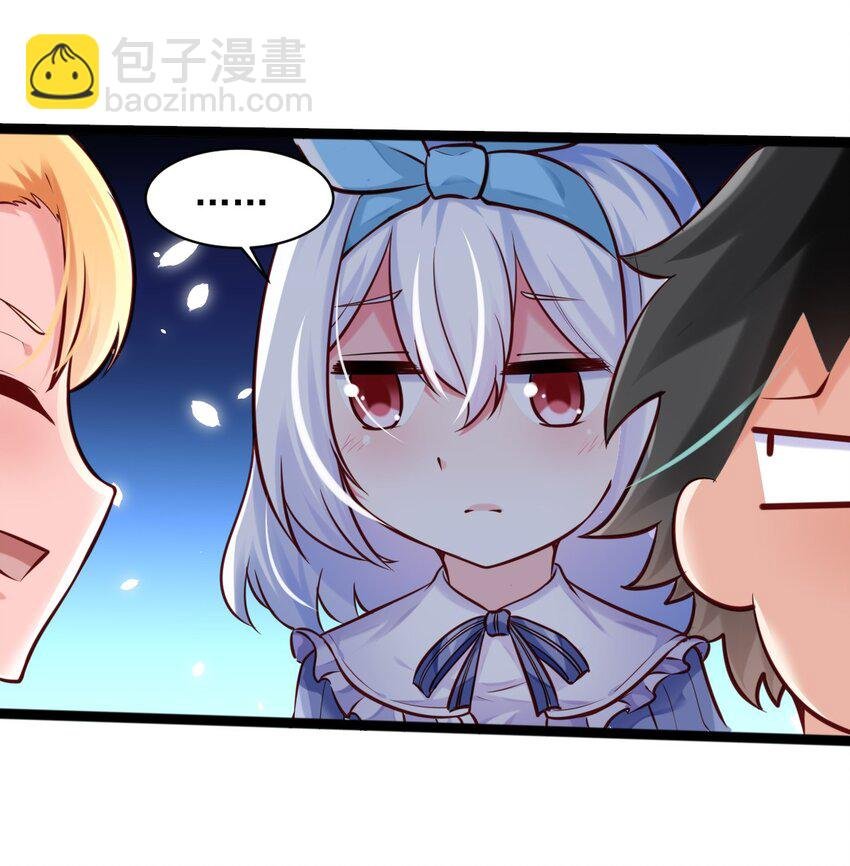 005 变强