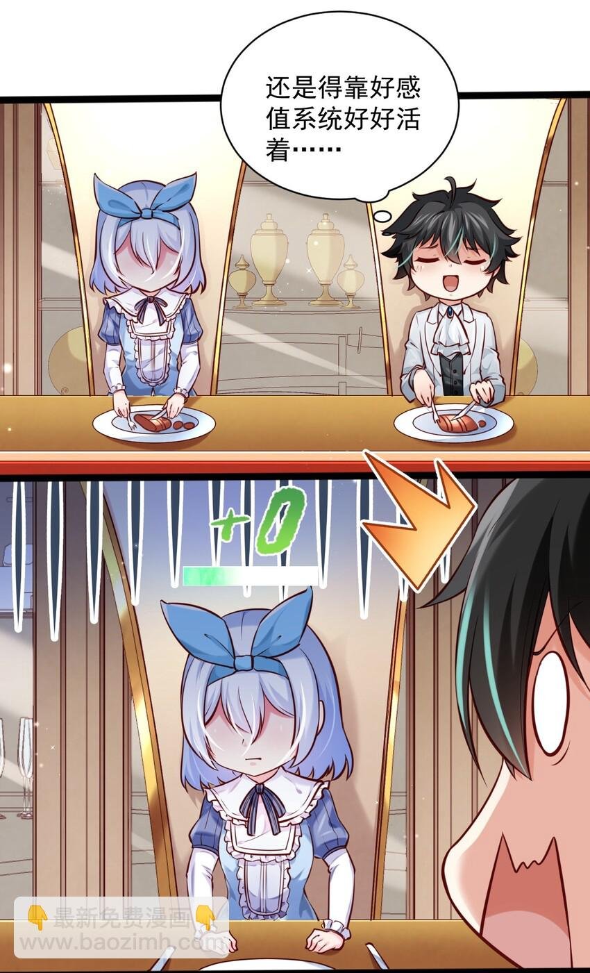 005 变强