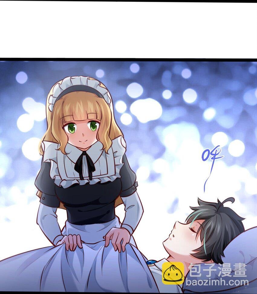 005 变强