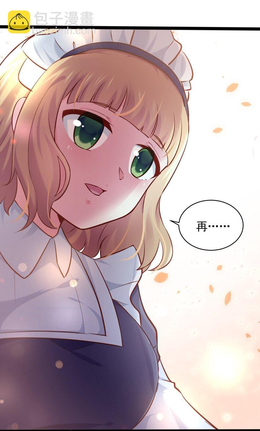 005 变强