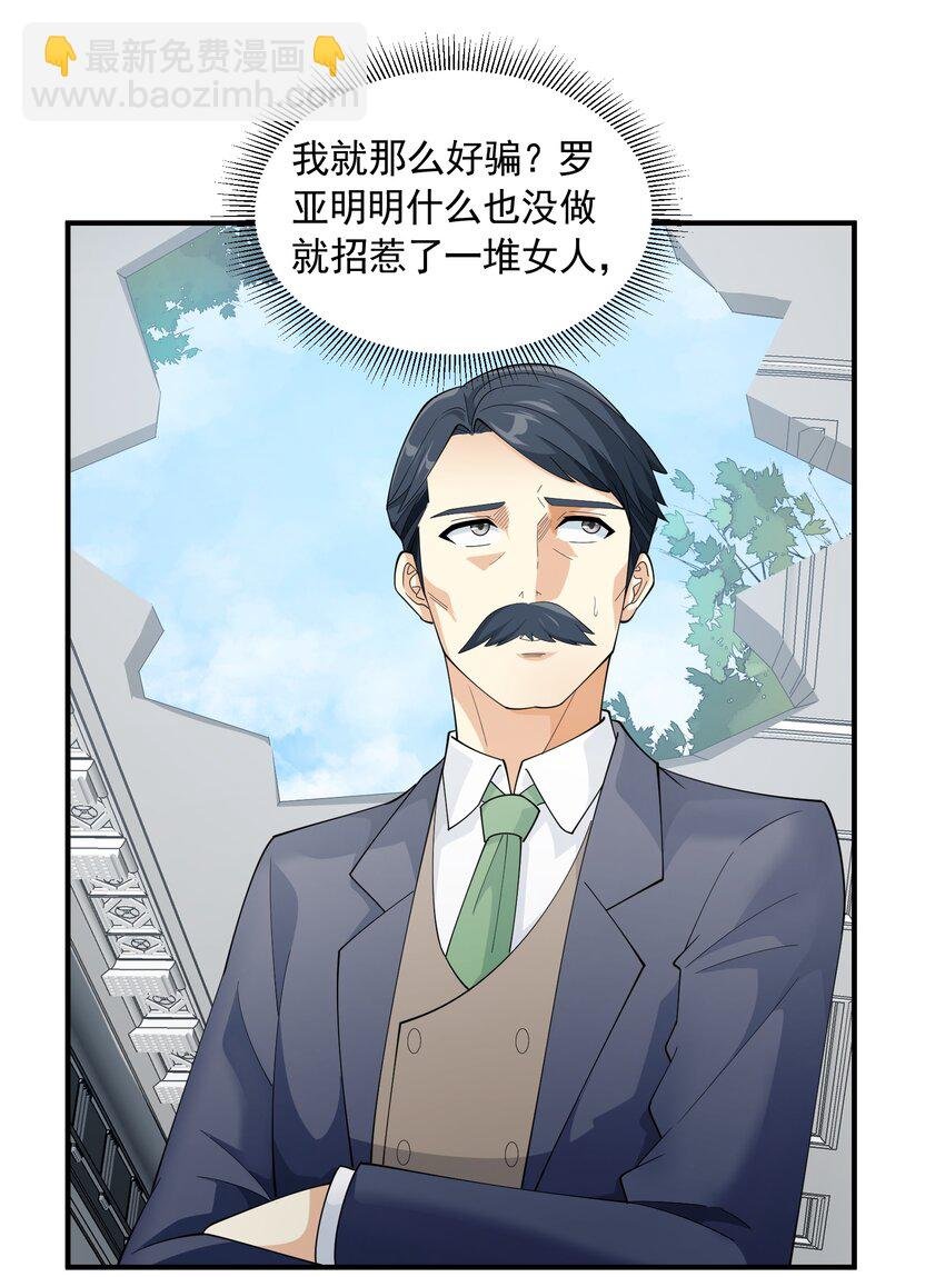 051 持续