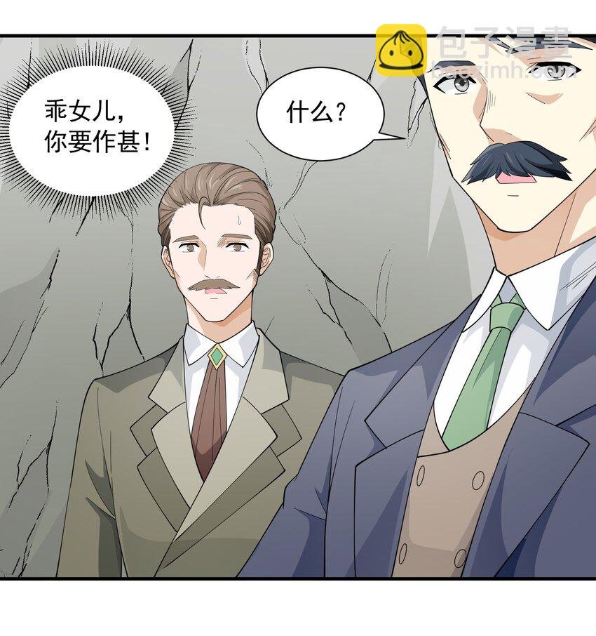 051 持续