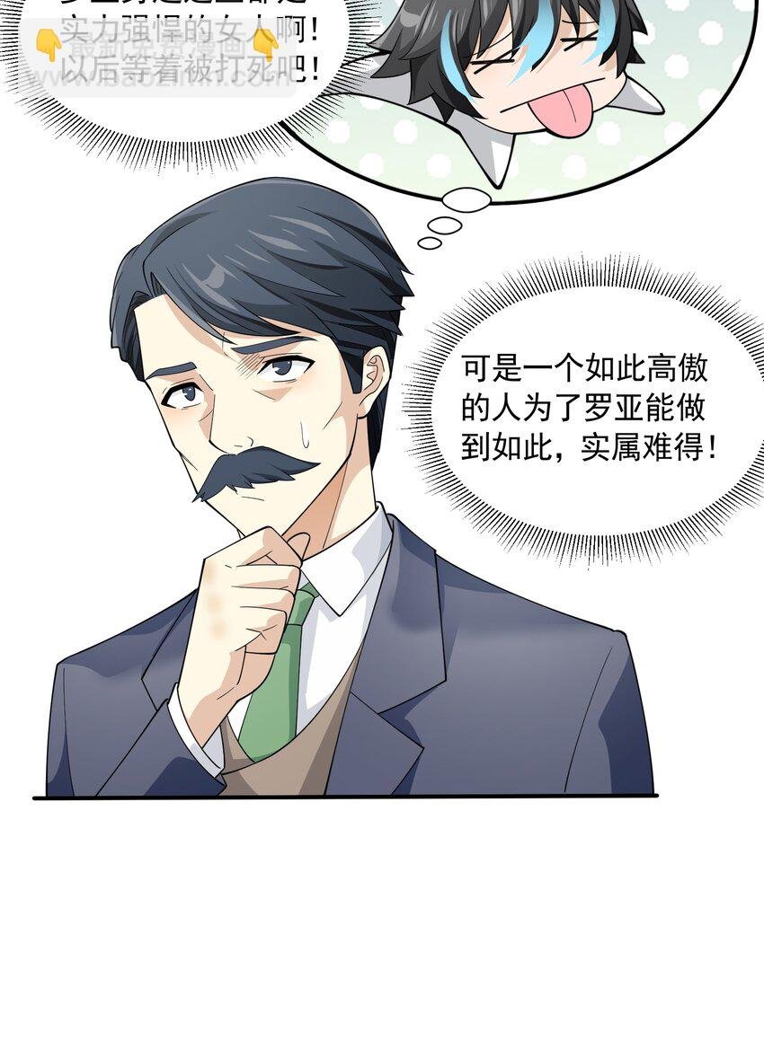051 持续