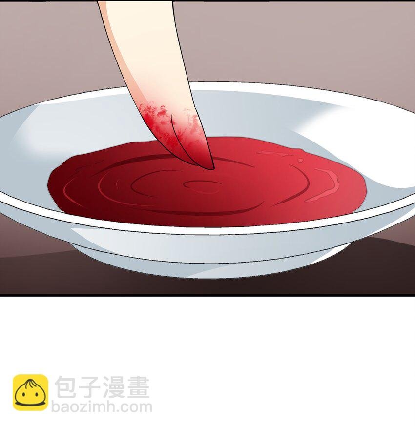 051 持续
