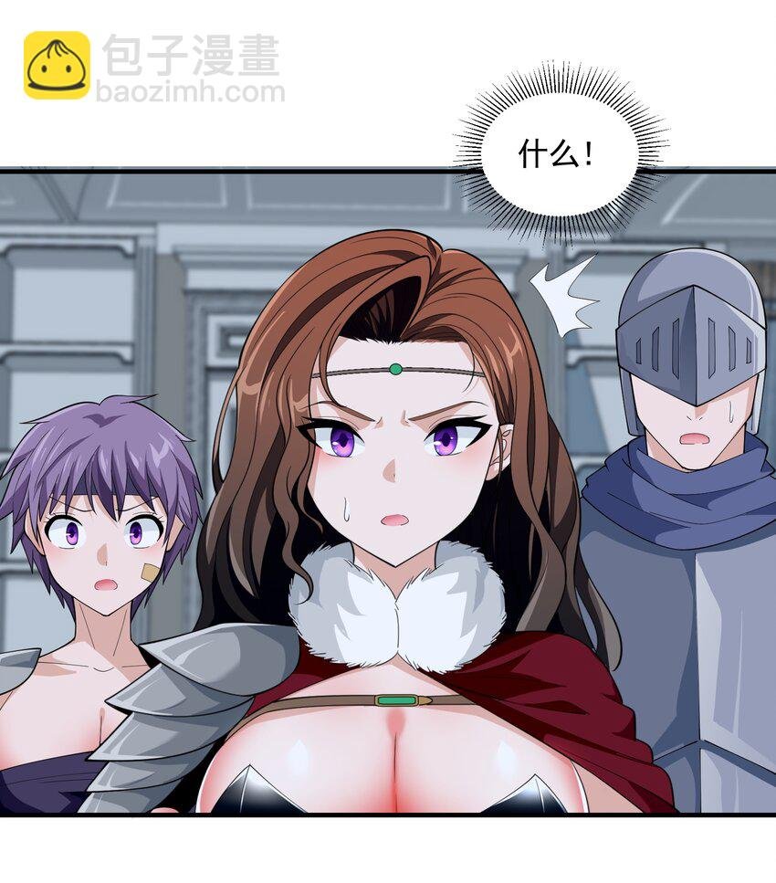 053 要贴贴