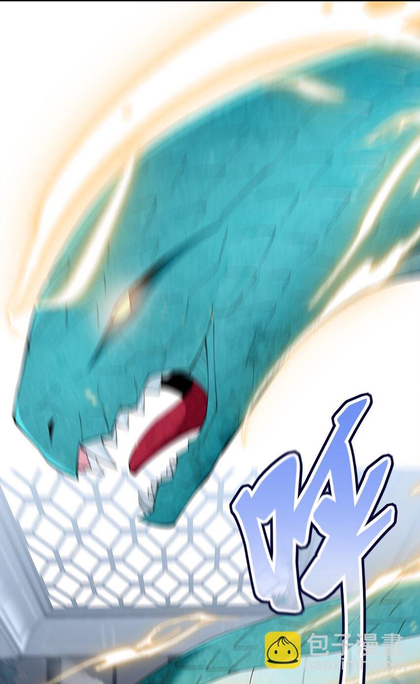 053 要贴贴