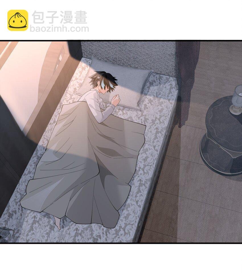 053 要贴贴