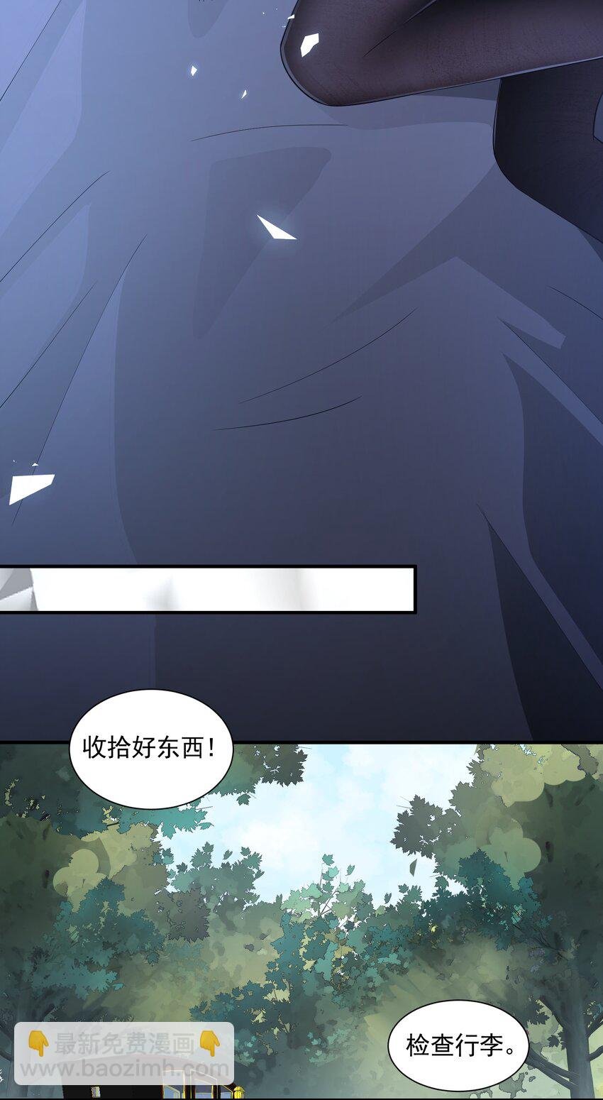 053 要贴贴