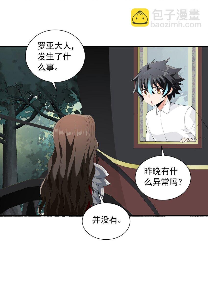 053 要贴贴