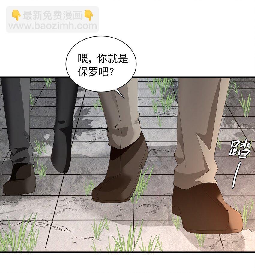 055 血脉悸动？