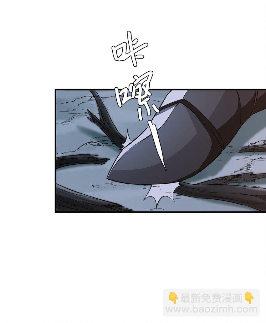 057 蔷薇之戒