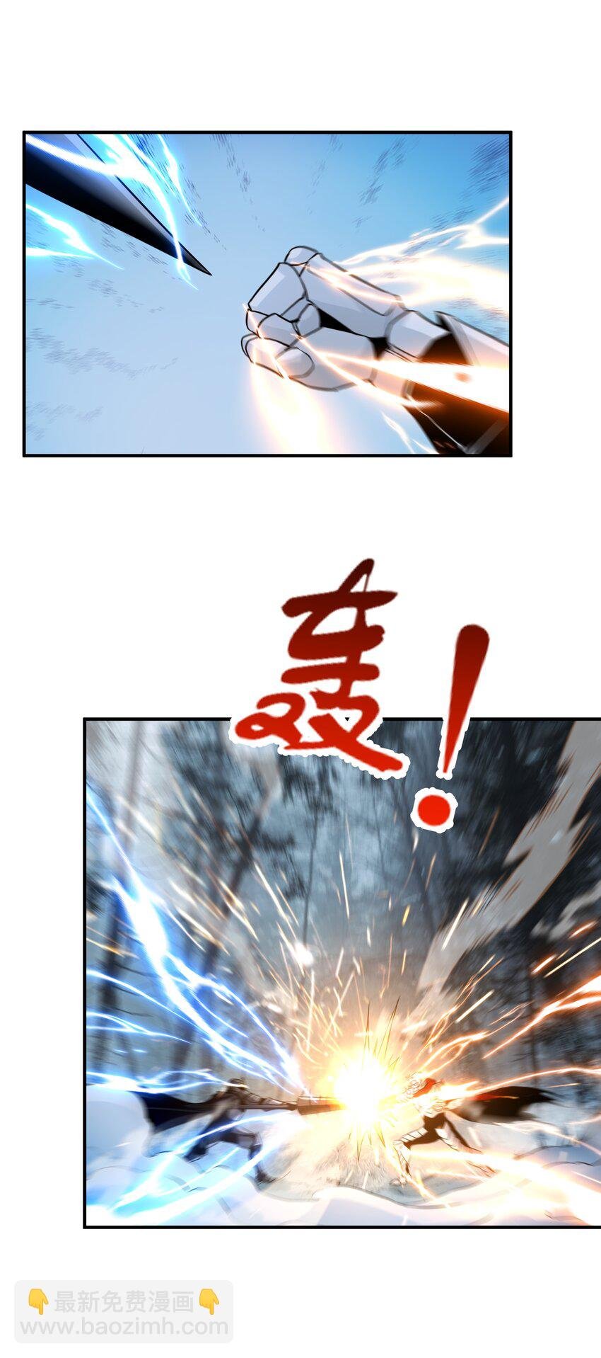 057 蔷薇之戒