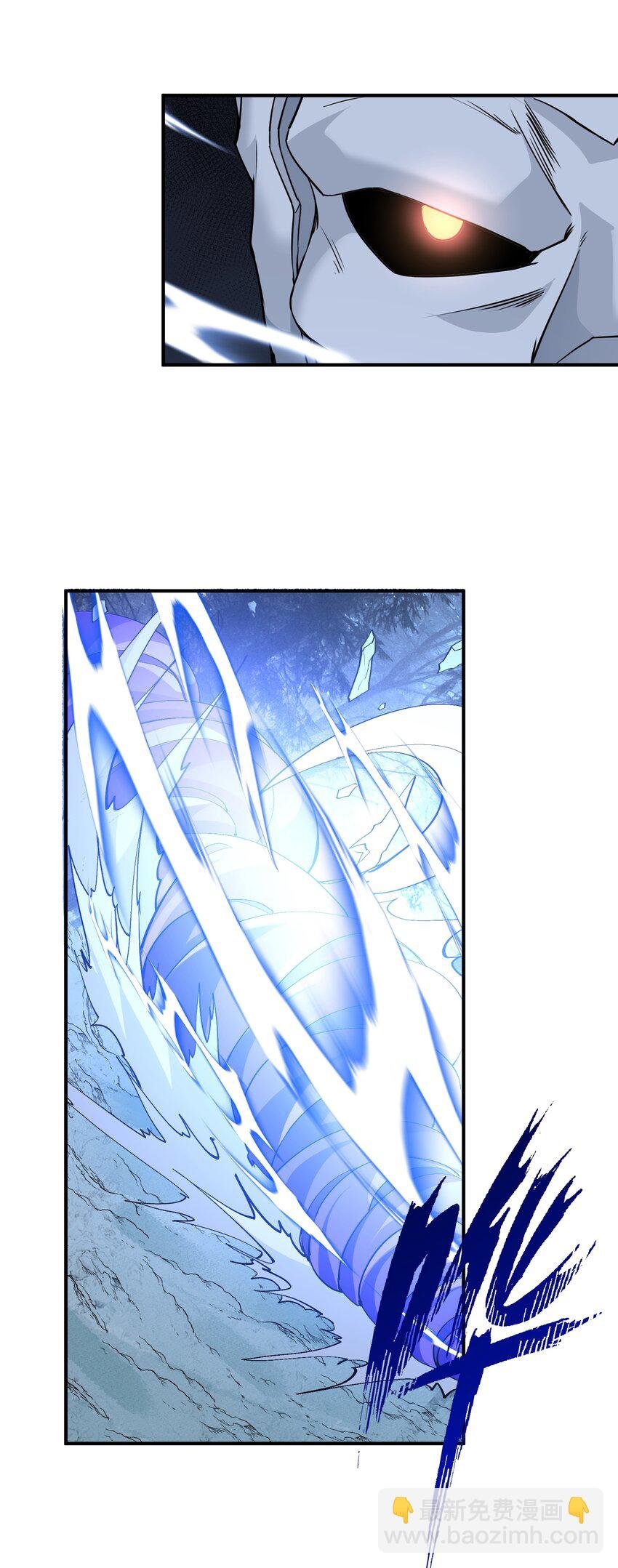 057 蔷薇之戒