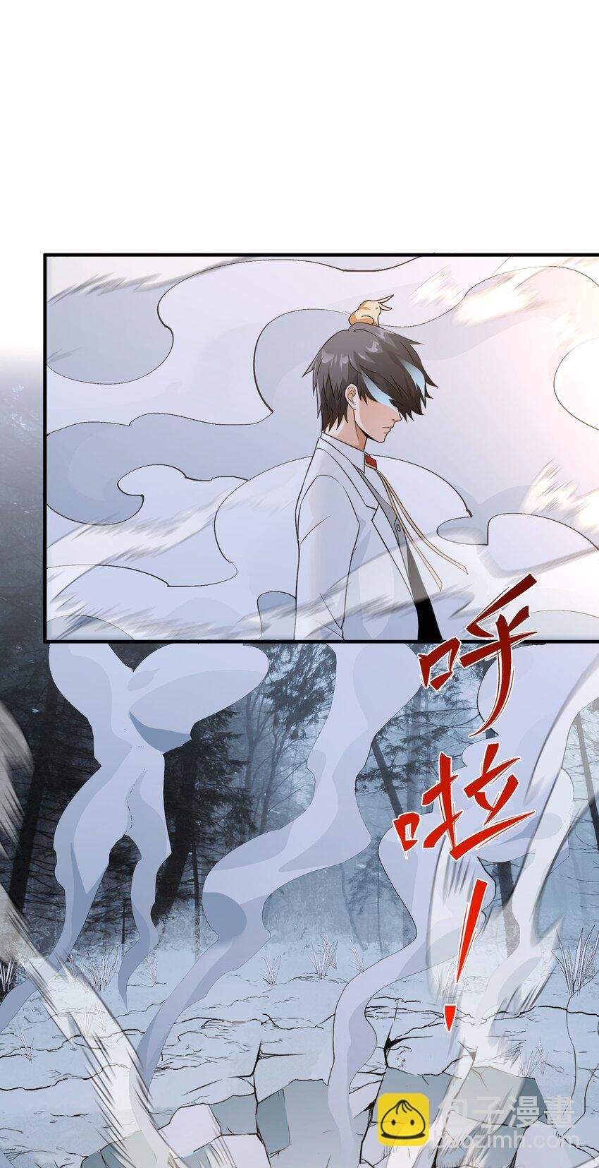 057 蔷薇之戒