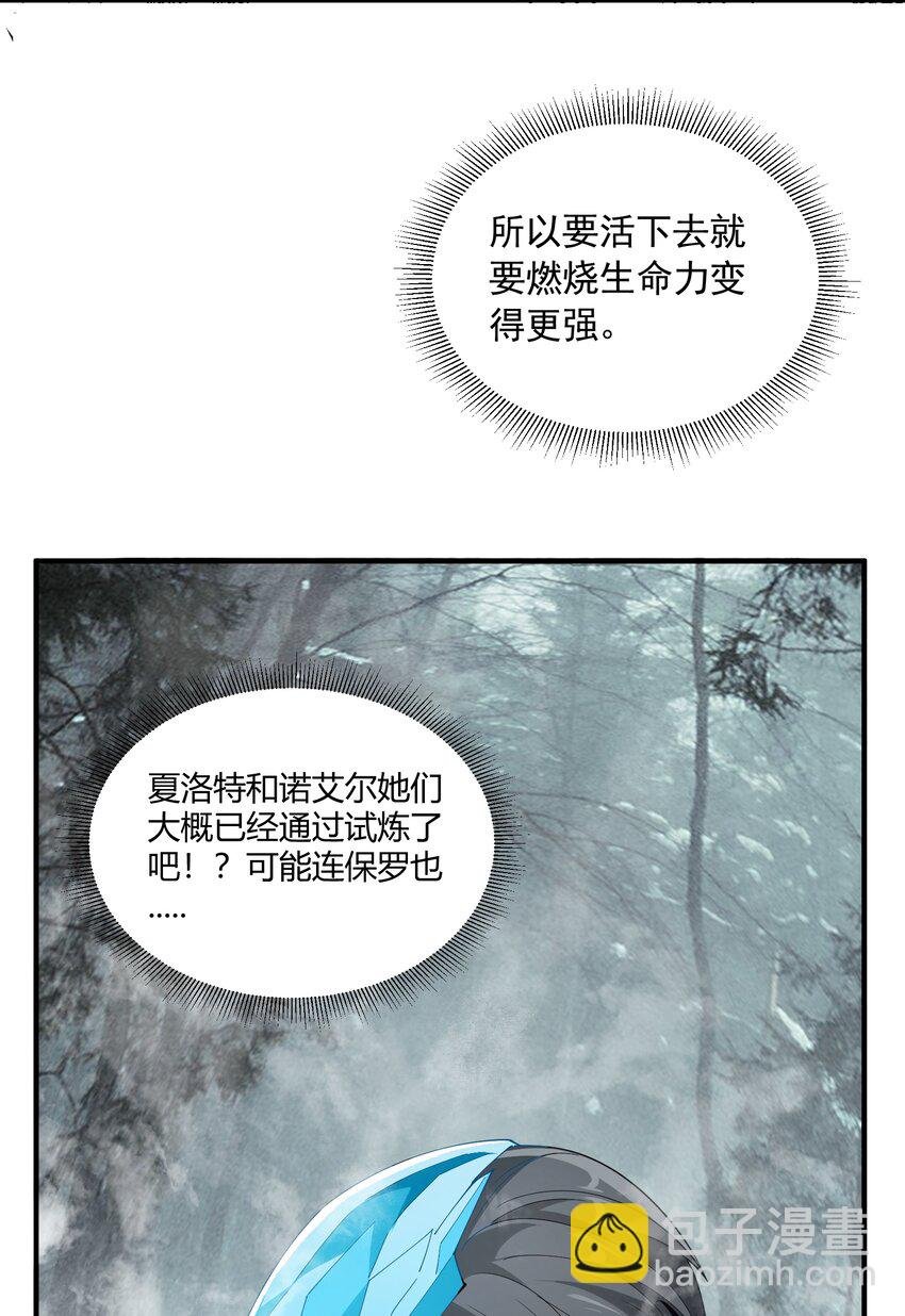 058 玩弄？