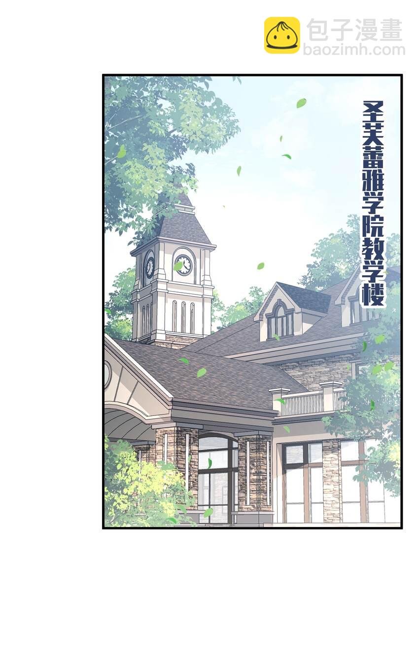 060 奇怪的梦境