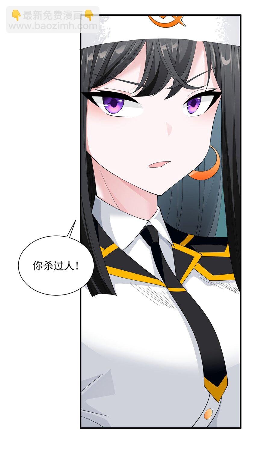 061 学不会，得加课！
