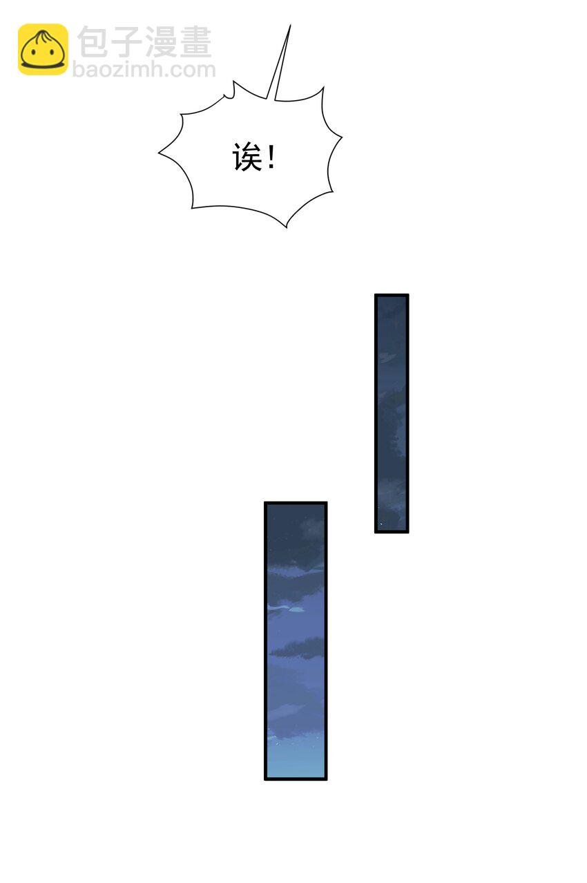 061 学不会，得加课！