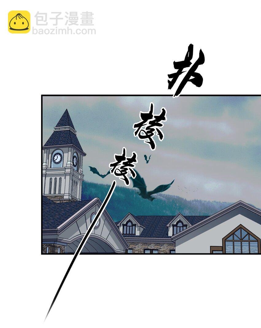 062 遗留之物