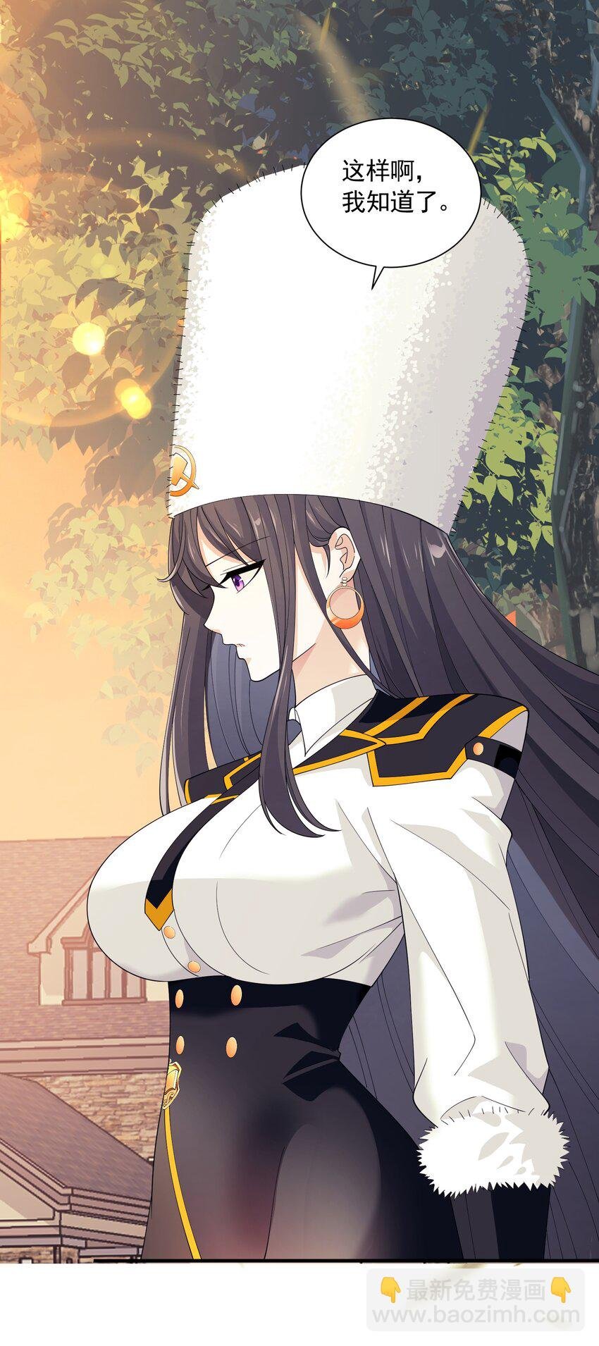 063 目的