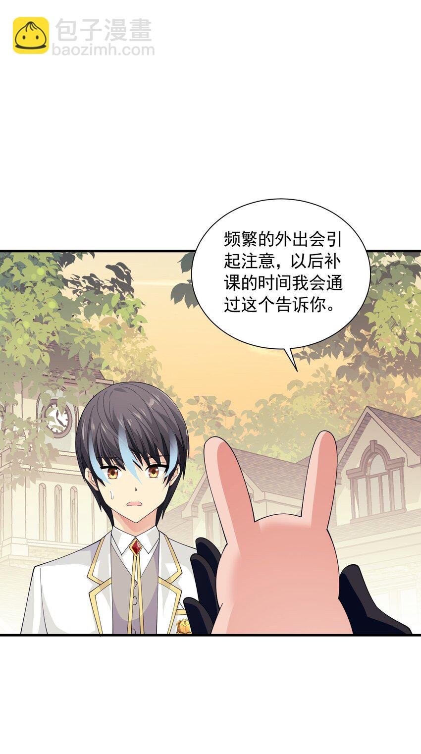 063 目的