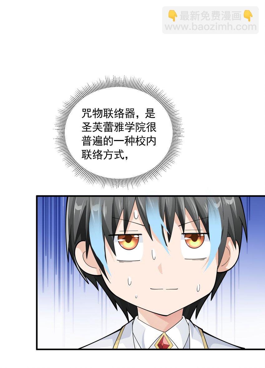 063 目的