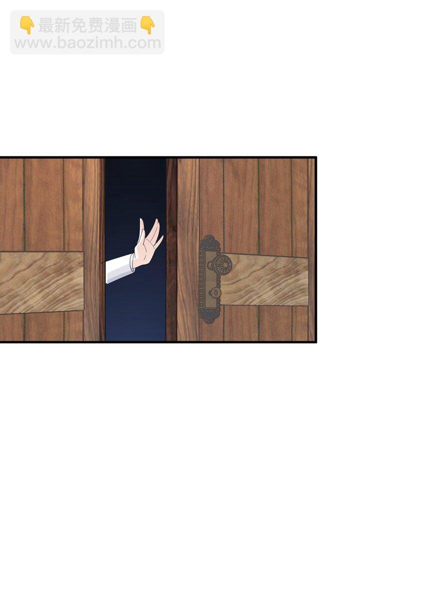 063 目的